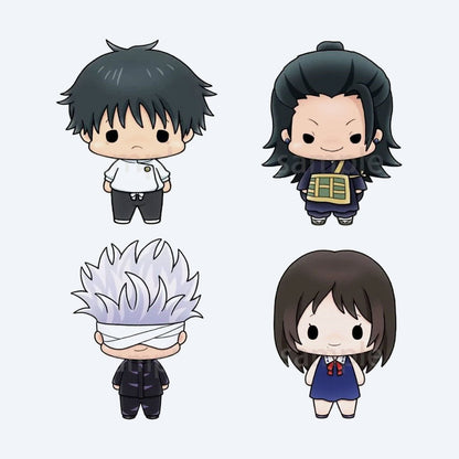 Jujutsu Kaisen 0 Chokorin Blind Box