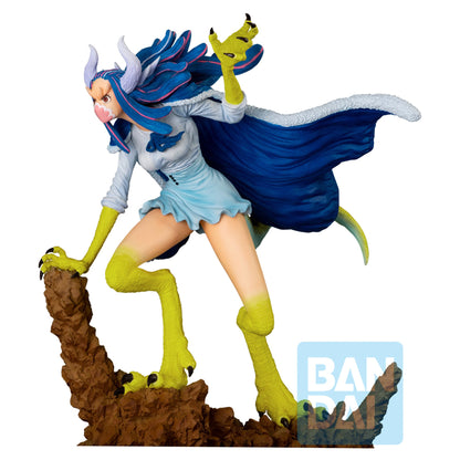 Ulti (Glitter Of Ha) One Piece Ichibansho Figure