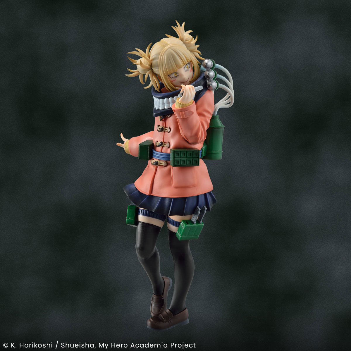 Exclusive My Hero Academia Himiko Toga Ichibansho Figure