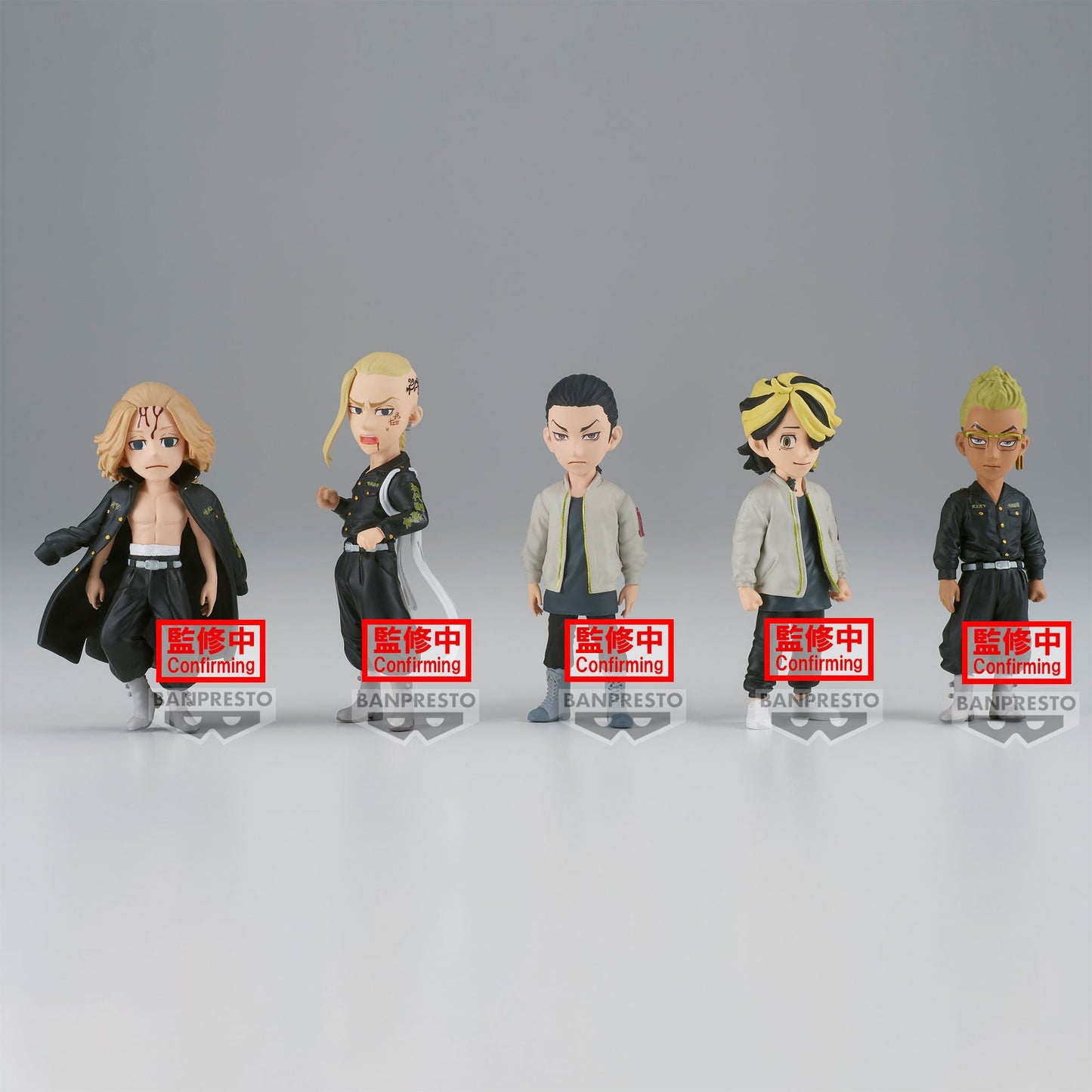 Tokyo Revengers WCF Vol. 2 Mini Figure