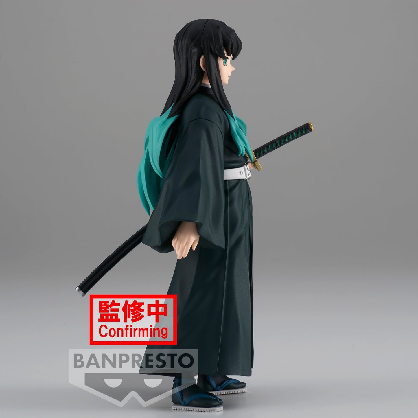 Muichiro Tokito vol.33 Demon Slayer Banpresto Figure