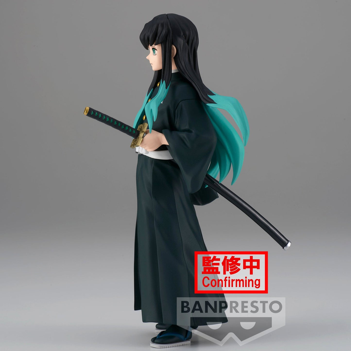 Muichiro Tokito vol.33 Demon Slayer Banpresto Figure