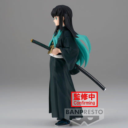 Muichiro Tokito vol.33 Demon Slayer Banpresto Figure