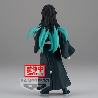 Muichiro Tokito vol.33 Demon Slayer Banpresto Figure