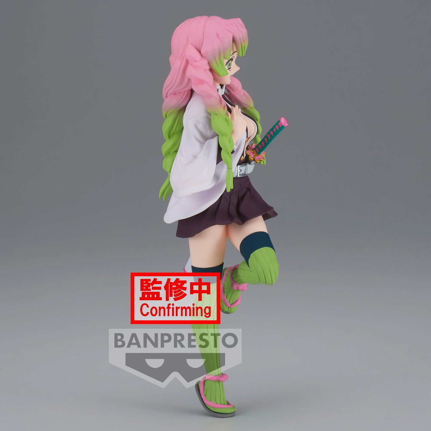 Mitsuri Kanroji vol.34 Demon Slayer Banpresto Figure