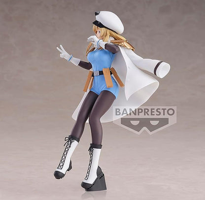 Spirit (Shy) Bandai Spirits Banpresto Figure