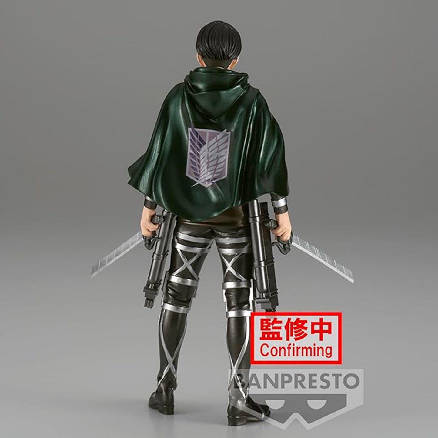 Levi - Special 10th Anniversary ver.- "Attack on Titan The Final Season", Bandai Spirits Banpresto Figure