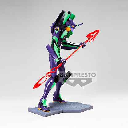 II. Evangelion "Shin Japan Heroes Universe", Bandai Spirits Art Vignette