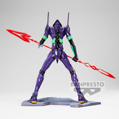 II. Evangelion "Shin Japan Heroes Universe", Bandai Spirits Art Vignette