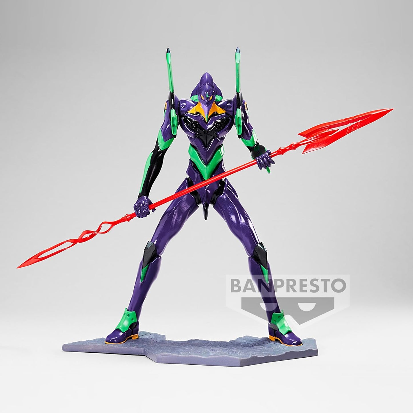 II. Evangelion "Shin Japan Heroes Universe", Bandai Spirits Art Vignette